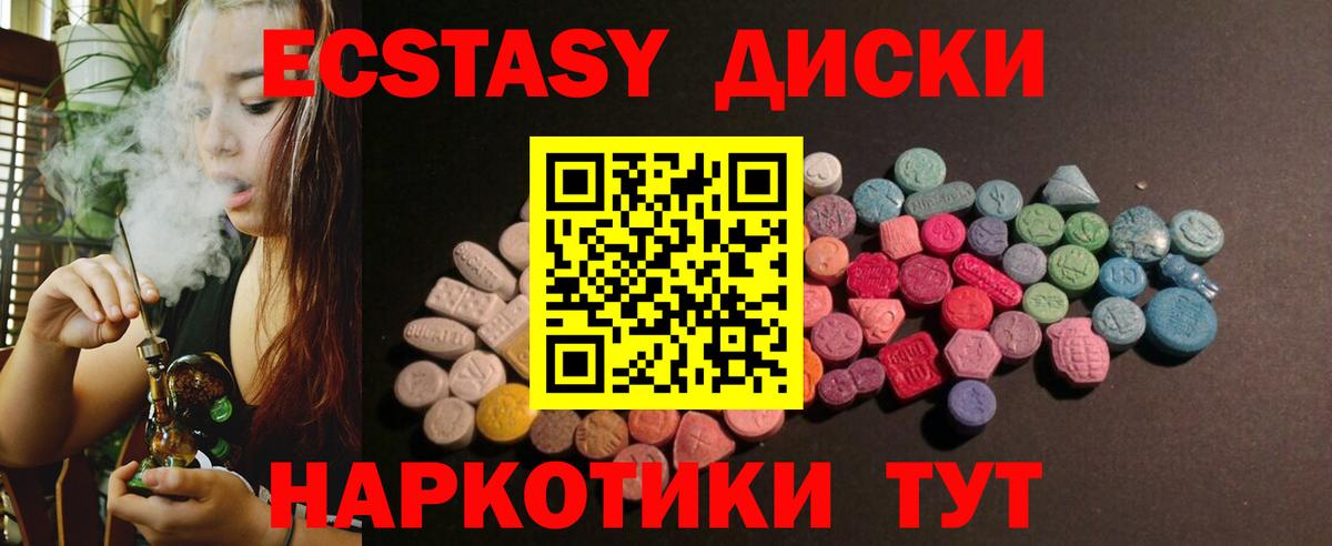 Конопля Иваново