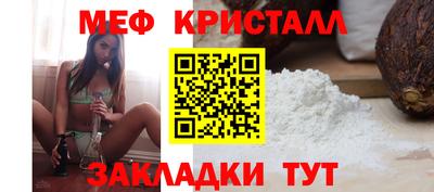 круглые Кунгур