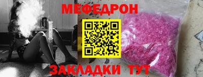 гидропоника Кумертау