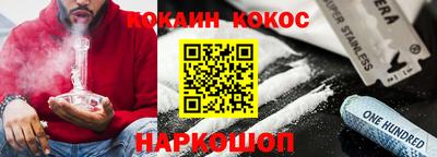 круглые Кунгур