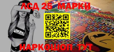 кокс Краснознаменск