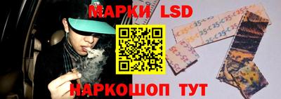 гидропоника Кумертау