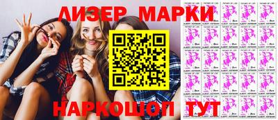 гидропоника Кумертау