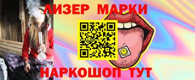 гидропоника Кумертау