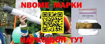 гидропоника Кумертау