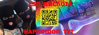 круглые Кунгур