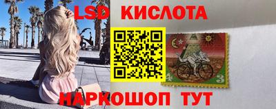первитин Краснокаменск