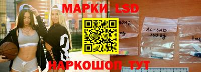 круглые Кунгур