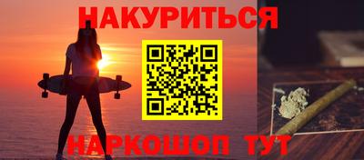 гидропоника Кумертау