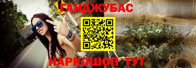 круглые Кунгур