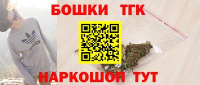 круглые Кунгур