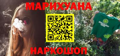 гидропоника Кумертау