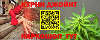гидропоника Кумертау