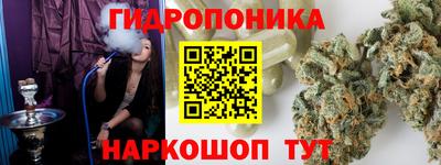 первитин Краснокаменск