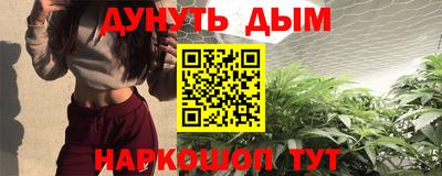 гидропоника Кумертау