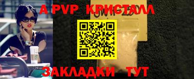 PSILOCYBIN Кулебаки