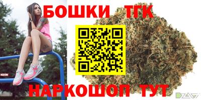 PSILOCYBIN Кулебаки