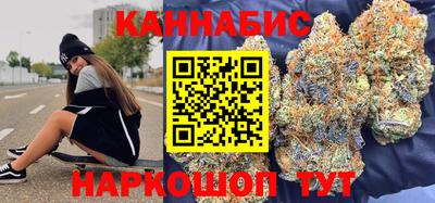 круглые Кунгур