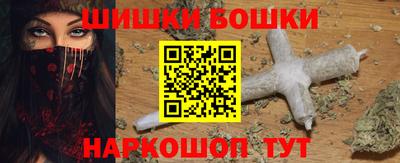 гидропоника Кумертау
