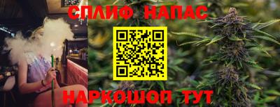 PSILOCYBIN Кулебаки