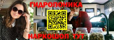 PSILOCYBIN Кулебаки