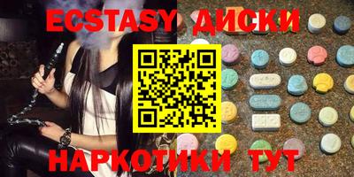 гидропоника Кумертау