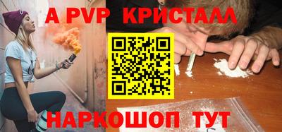 PSILOCYBIN Кулебаки
