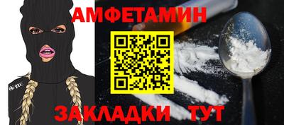 круглые Кунгур