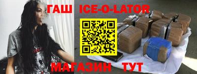 круглые Кунгур