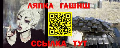 круглые Кунгур