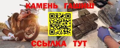гидропоника Кумертау