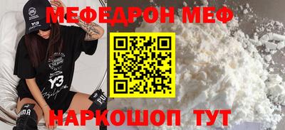 гидропоника Кумертау