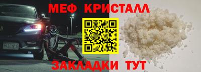 гидропоника Кумертау